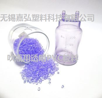 PVC制品生產為什么要有PVC造粒這一過程，作為國內領先的PVC造粒生產企業，無錫嘉弘塑料科技有限公司的PVC粒料產品有哪些優勢？