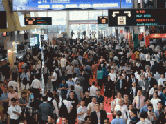 CHINAPLAS 2021，嘉弘塑料誠邀您的到來！