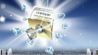 和云籌 乘勢而上，為互聯網金融信息服務行業樹立新標桿